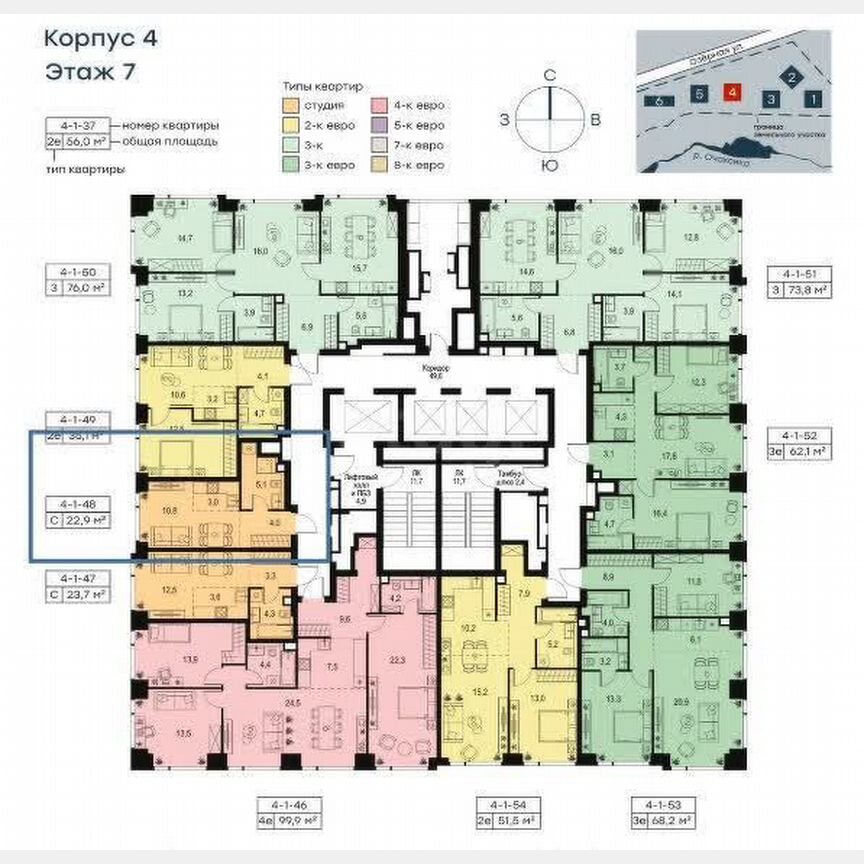 Квартира-студия, 22,9 м², 7/45 эт.
