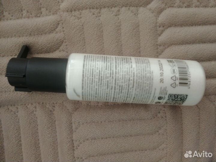 Крем для тела с шиммером NL