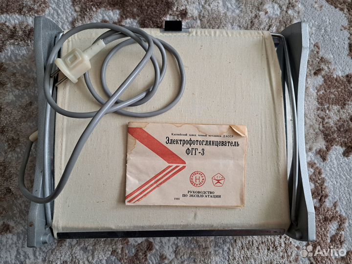 Глянцеватель