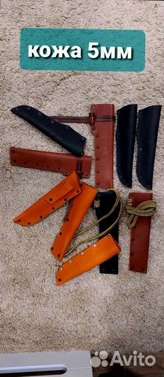 Нож М19 охотничий якутский