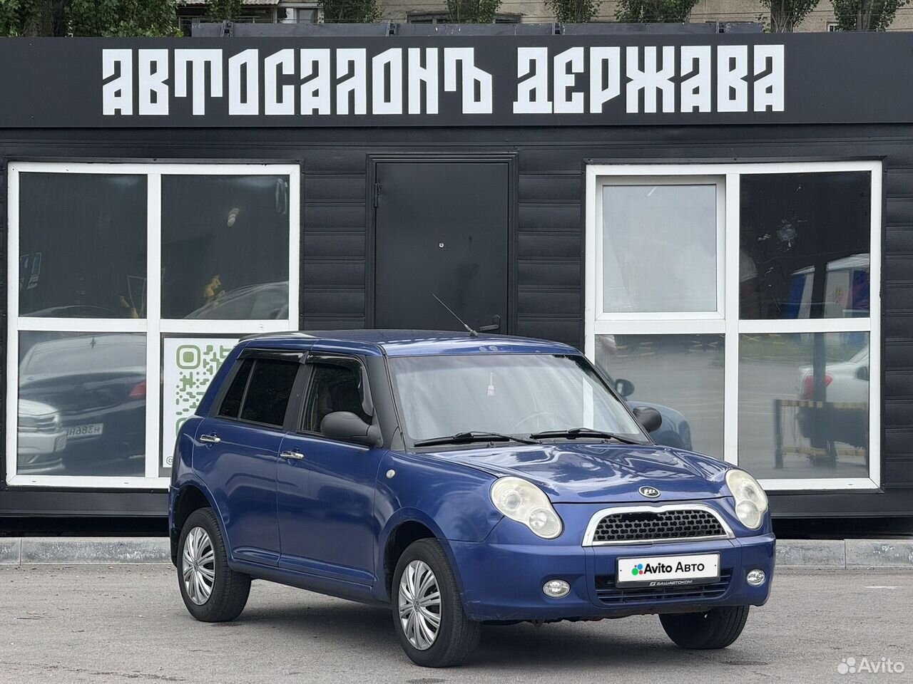 LIFAN Smily (320) 1.3 MT, 2013, 111 874 км