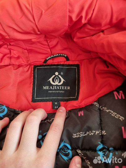 Парка женская зимняя 42 44