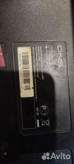 DNS A15FD/ i7-3630QM/16Gb DDR3/Gt 640M/SSD256