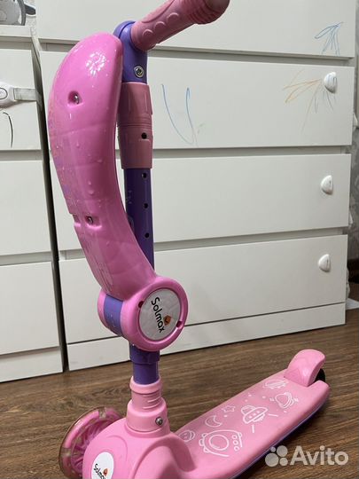 Самокат детский трехколесный складной