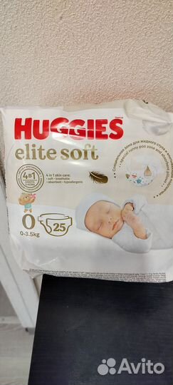 Памперсы детские 0 размер