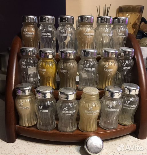 Подставка для специй