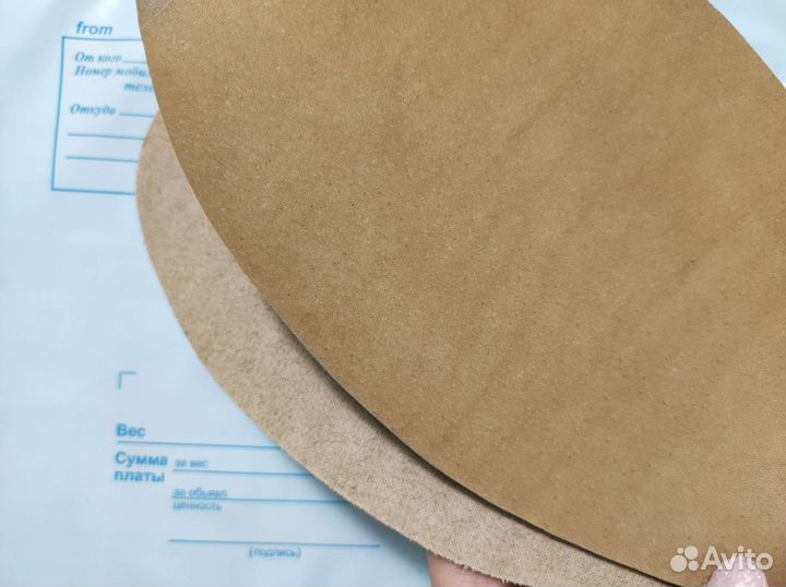 Кожаные стельки 2,8-3,2 мм