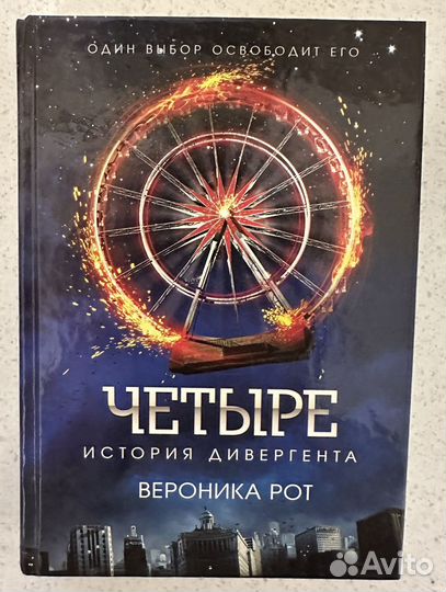 Книги серии 