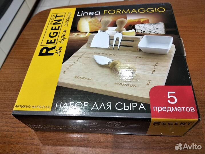 Набор для нарезки сыра