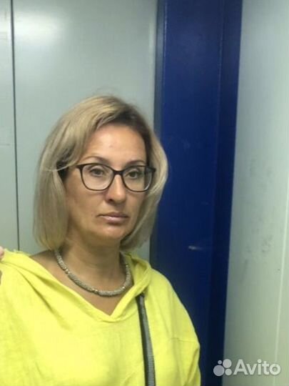 Заместитель главного бухгалтера