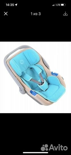 Автолюлька автокресло avianaut