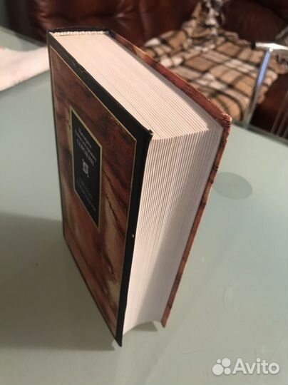 П. Сорокин. Система социологии