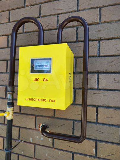 Дом 135 м² на участке 5 сот.