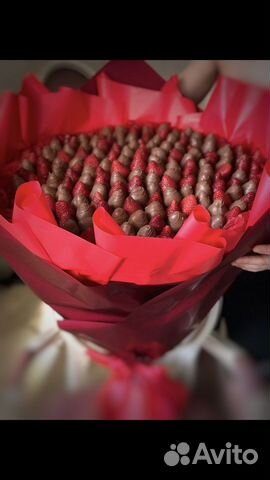 Подарки для женщин