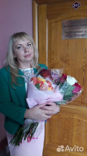 Английский язык подготовка к огэ/егэ