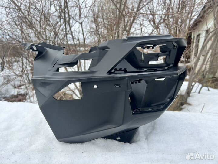 BRP 502008638 Front Bottom Pan 502008460