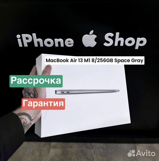 MacBook Air 13 M1 8/256gb Space Gray