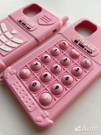 Чехол на iPhone 11