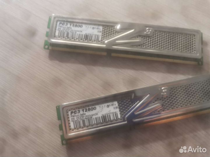 Озу ocz 4 gb