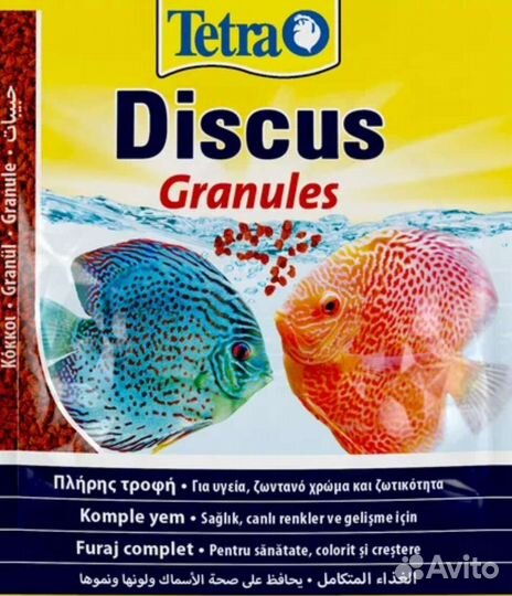 Tetra discus granules гранулы tetra wafer mix сом