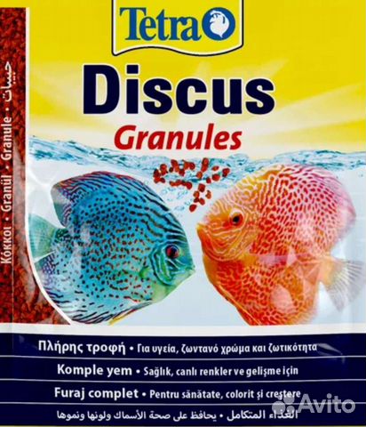 Tetra discus granules гранулы tetra wafer mix сом