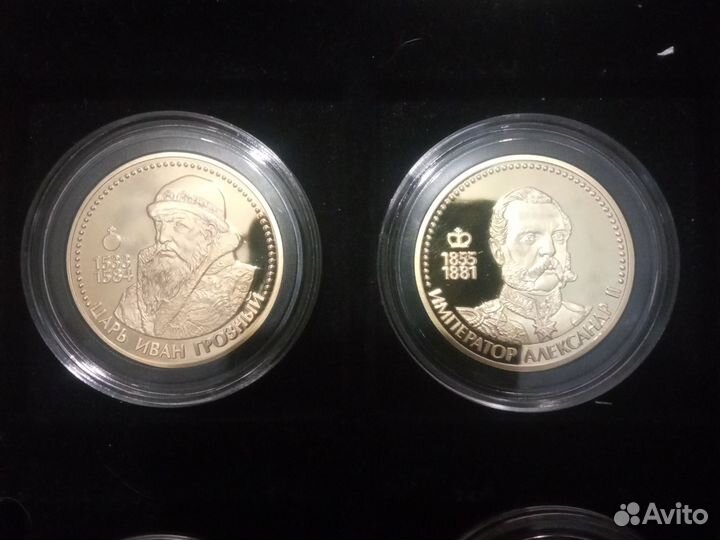 Медали великие люди имд