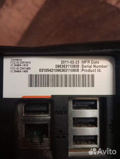 Xbox 360 Slim
