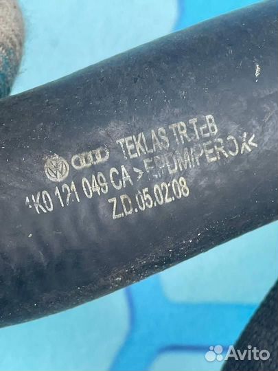 Патрубок охлаждения 1K0121049CA