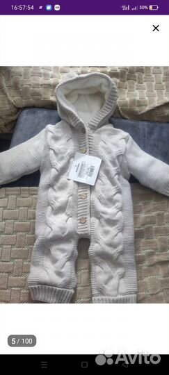 Комбинезон