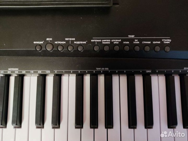 Цифровое фортепиано Tesler KB-8850