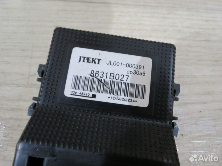 Блок управления Mitsubishi Outlander XL