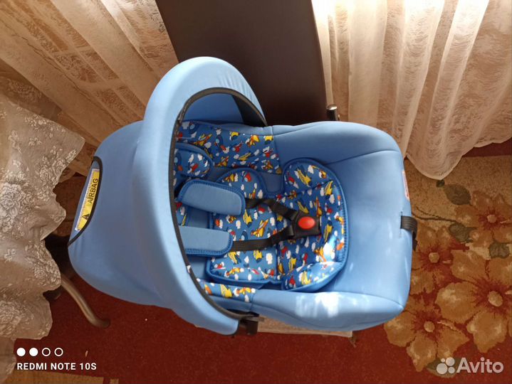 Автолюлька от 0