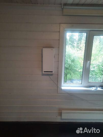 Vakio Window Smart