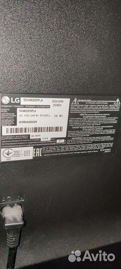 LG 55 UK6200PLA