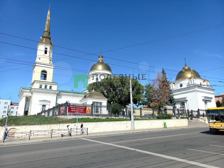 Аренда офисов в центре города