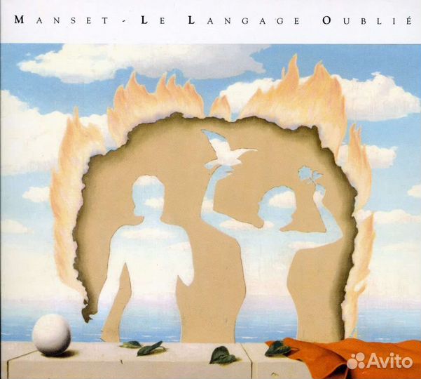 Gérard Manset - Le langage oublie (non (1 CD)