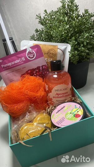 Подарочный набор