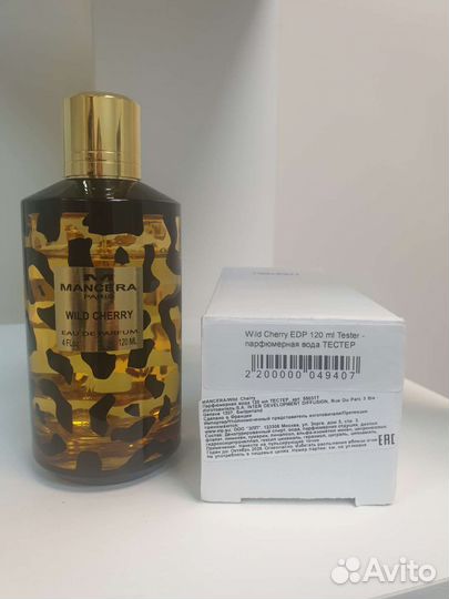Mancera Wild Cherry, селектив. парфюм, 10мл распив