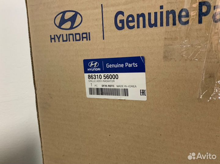 Решетка радиатора на Hyundai HD-65 HD-72 HD-78