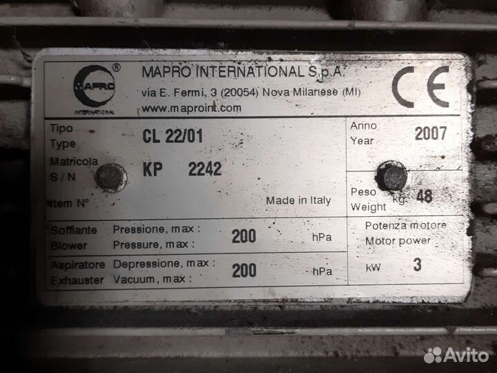 Электродвигатель на 380 в бу