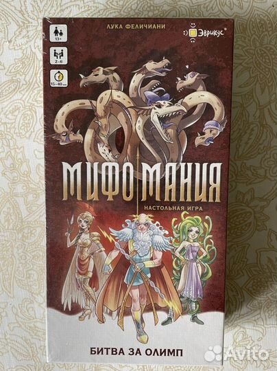 Настольная игра мифомания