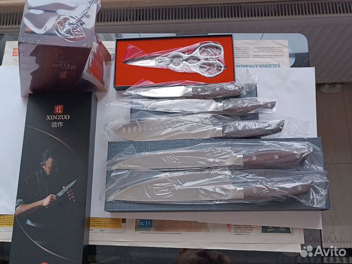 Набор кухонных ножей с подставкой