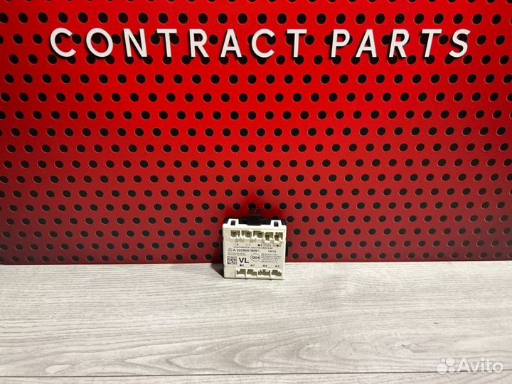 Блок управления двери передней левой Mercedes-Benz