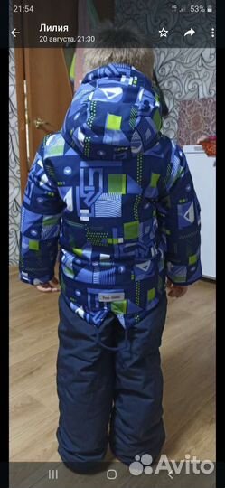 Полукомбинезон детский+куртка