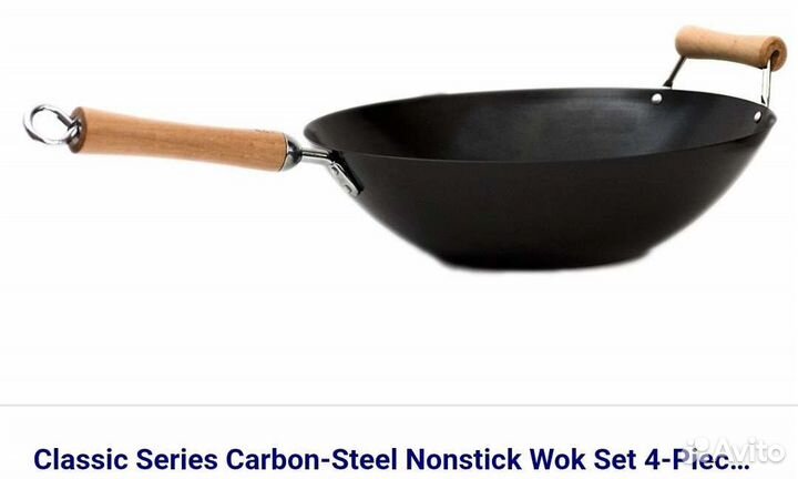 Многофункциональная сковорода