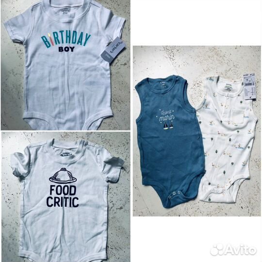 Одежда на девочку и мальчика новая