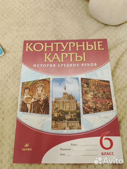 Контурные карты