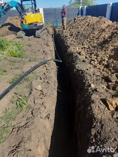 Аренда и услуги миниэксковатора