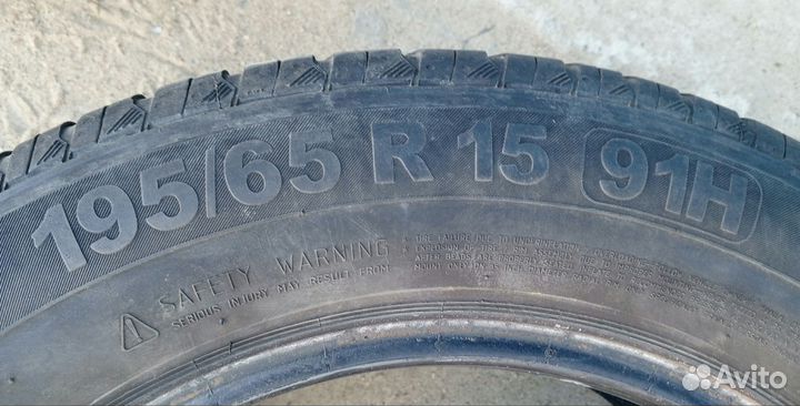 Continental ContiEcoContact 3 195/65 R15