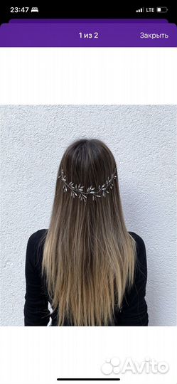 Украшение для волос